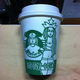 Illustration for article titled You'll Never See Starbucks Coffee Cups the Same Again